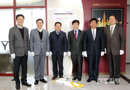 연혁 이미지_213